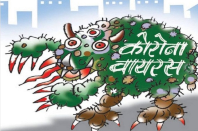 कपड़ा व्यवसायी के परिवार में कोरोना से 3 मौत होने के बाद सुरक्षा के लिहाज से बुधवारी बाजार को व्यपारियो ने किया बंद