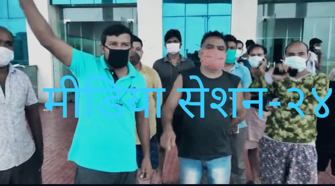 रायगढ़ के कोविड अस्पताल के वायरल हुए वीडियो ने भूपेश सरकार के दावों की पोल खोलकर रख दी है : उपासने