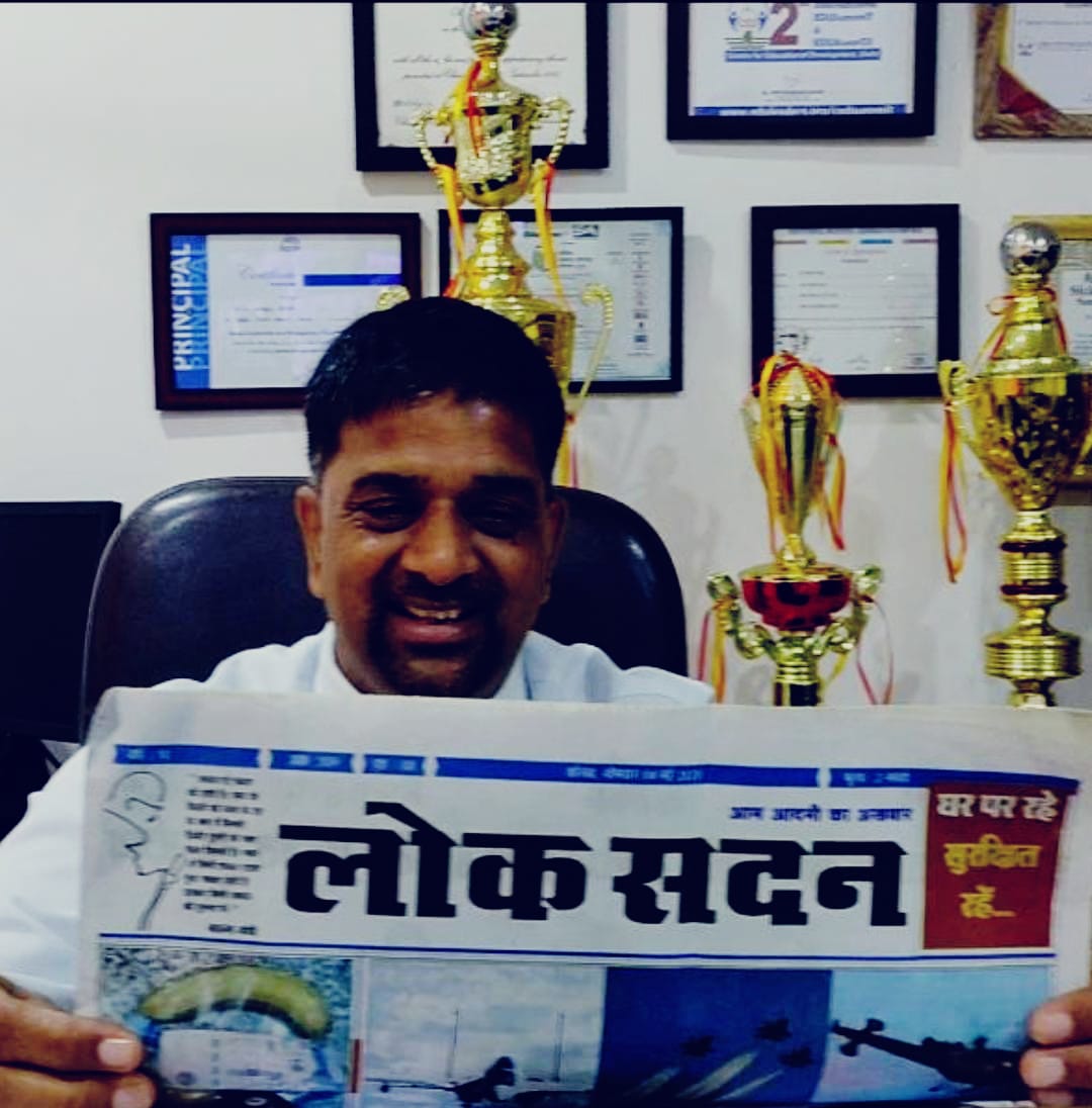 मास्क है जरूरी ! जीवन शैली में शामिल करने योग्य कौन सी चीजें हैं जो हमें निरोगी रहने में मदद करेंगी…शिक्षाविद डॉ. संजय गुप्ता से सुरेशचंद्र रोहरा, संपादक लोक सदन की बातचीत