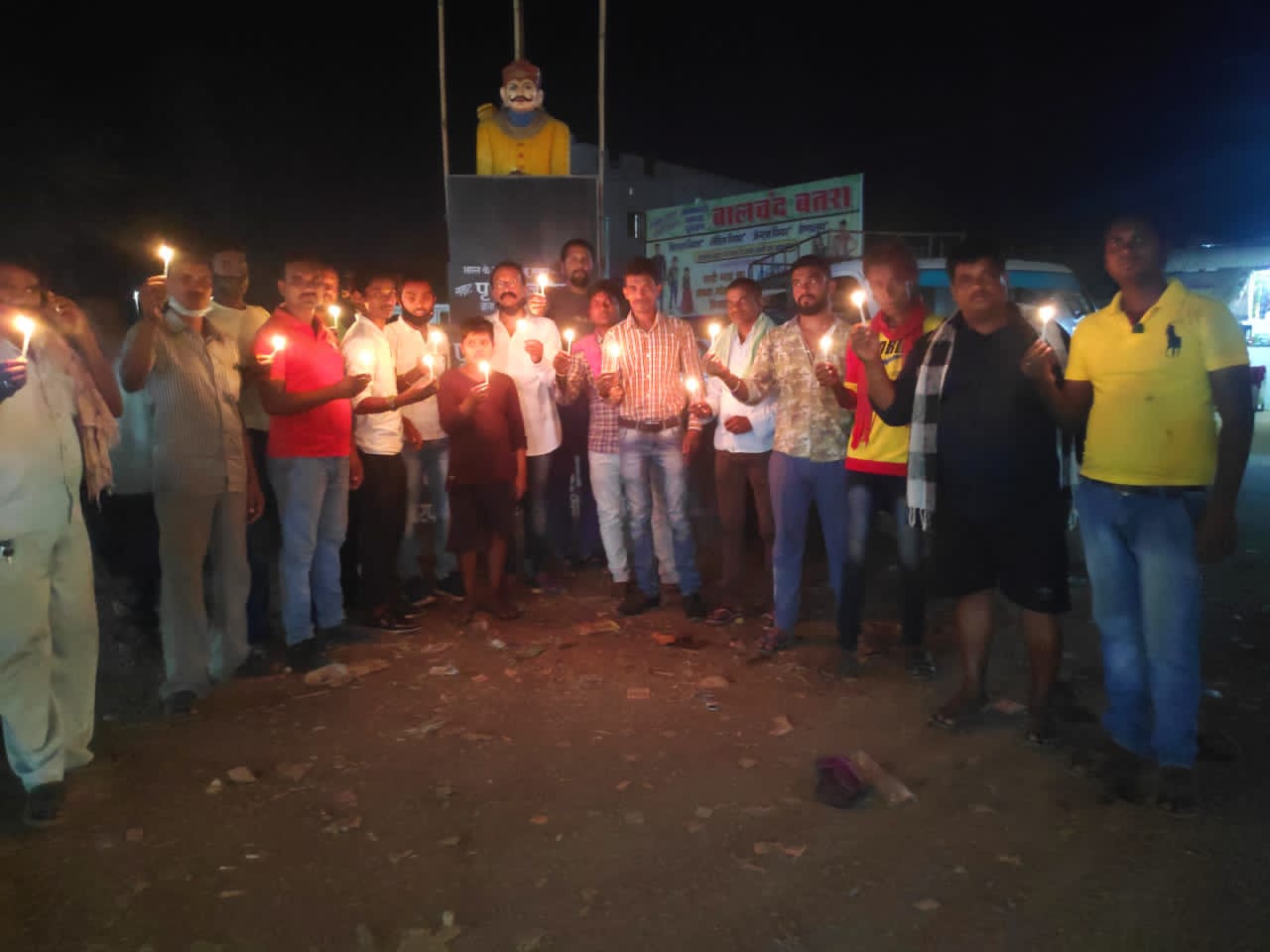 किसान मोर्चा महामंत्री हेम सिंह चौहान जी के नेतृत्व में जवानों के लिए श्रद्धांजलि सभा का आयोजन किया गया