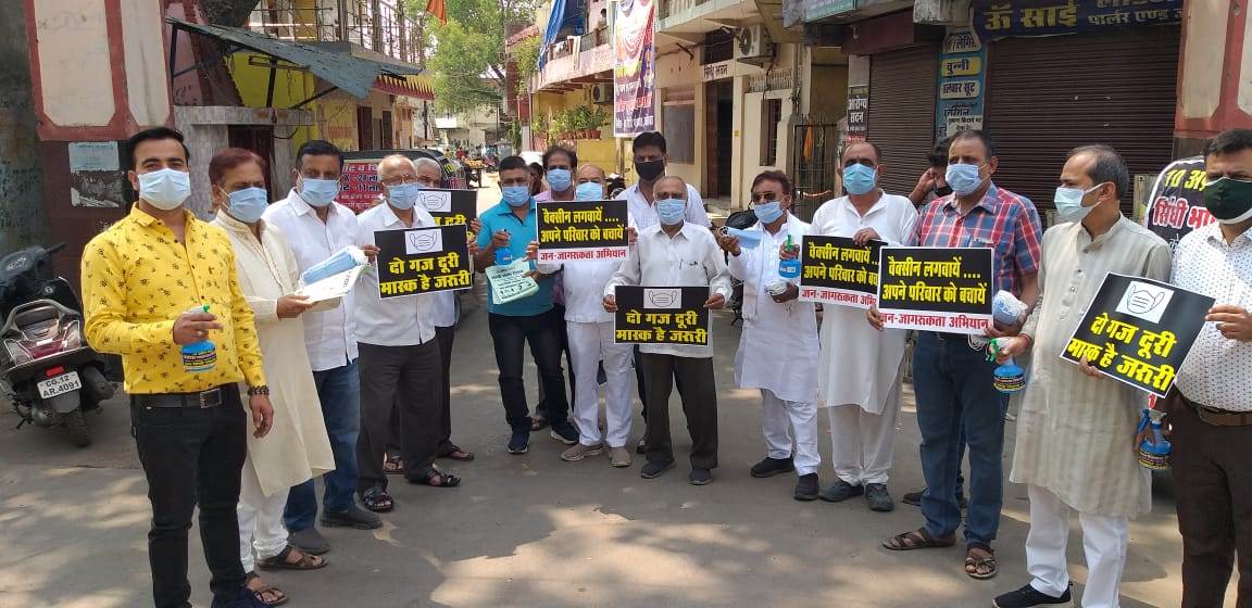 सिंधी भाषा दिवस पर पूज्य सिंधी पंचायत कोरबा द्वारा निकाली गई जनजागरण रैली समाज के लोगों ने लिया बडचढ कर हिस्सा