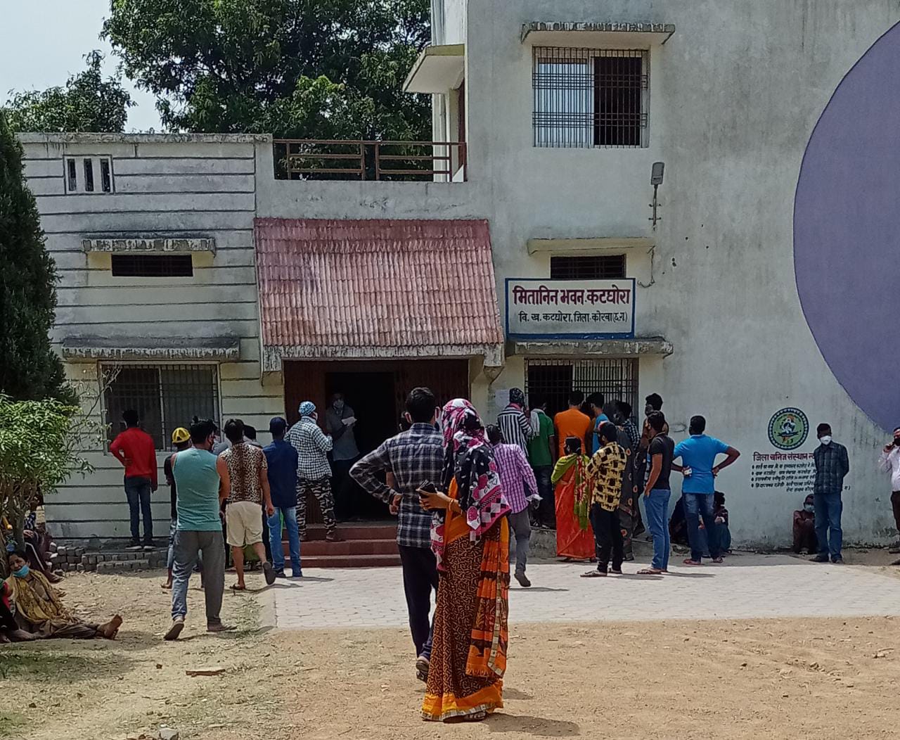 सामुदायिक केंद्र कटघोरा में जनसंख्या के हिसाब से किट की कमी महसूस…