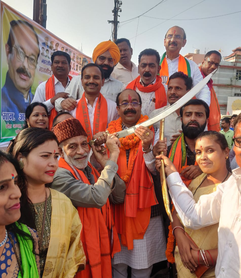 भाजपा प्रदेश अध्यक्ष अरुण साव का कोरबा आगमन, भाजपा सहकारिता प्रकोष्ठ के प्रदेश कार्यसमिति सदस्य हाजी नूर मो. आरबी के नेतृत्व में किया गया ऐतिहासिक स्वागत