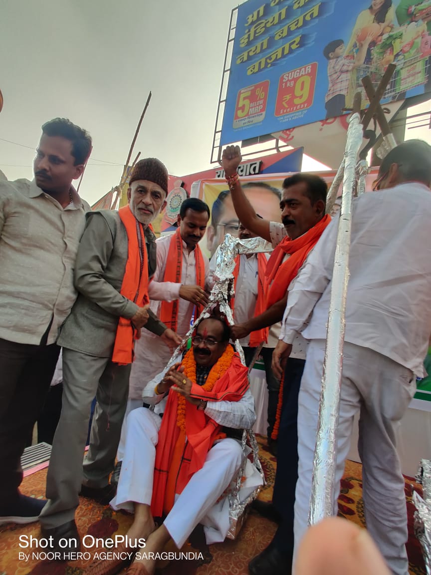 भाजपा प्रदेश अध्यक्ष अरुण साव का कोरबा आगमन, भाजपा सहकारिता प्रकोष्ठ के प्रदेश कार्यसमिति सदस्य हाजी नूर मो. आरबी के नेतृत्व में किया गया ऐतिहासिक स्वागत