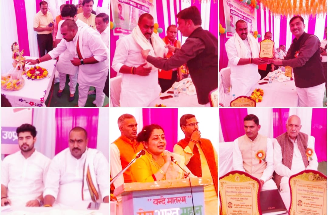 दौझा के राजकीय इंटर कॉलेज में हुआ कौशल विकास प्रशिक्षण केन्द्र का शुभारंभ