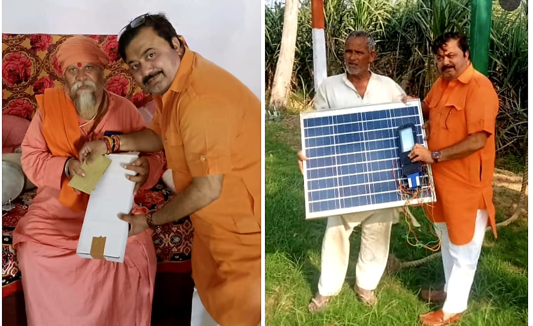 जनता की सेवा करने के लिए राजनीति में आया – दीपक यादव