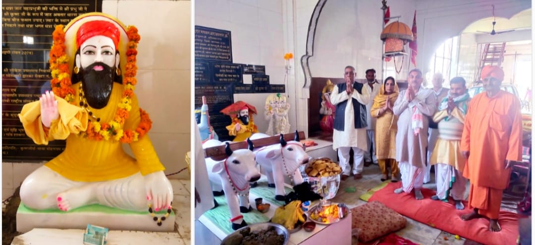 हलालपुर के प्रसिद्ध तीर्थ में हुई महान संत धन्ना जाट की मूर्ति की प्राण-प्रतिष्ठा