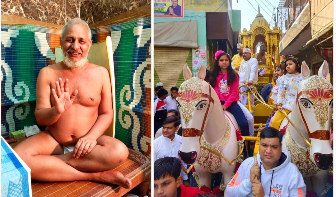 छपरौली में धूमधाम से मनाया गया रत्न वृष्टि महामहोत्सव