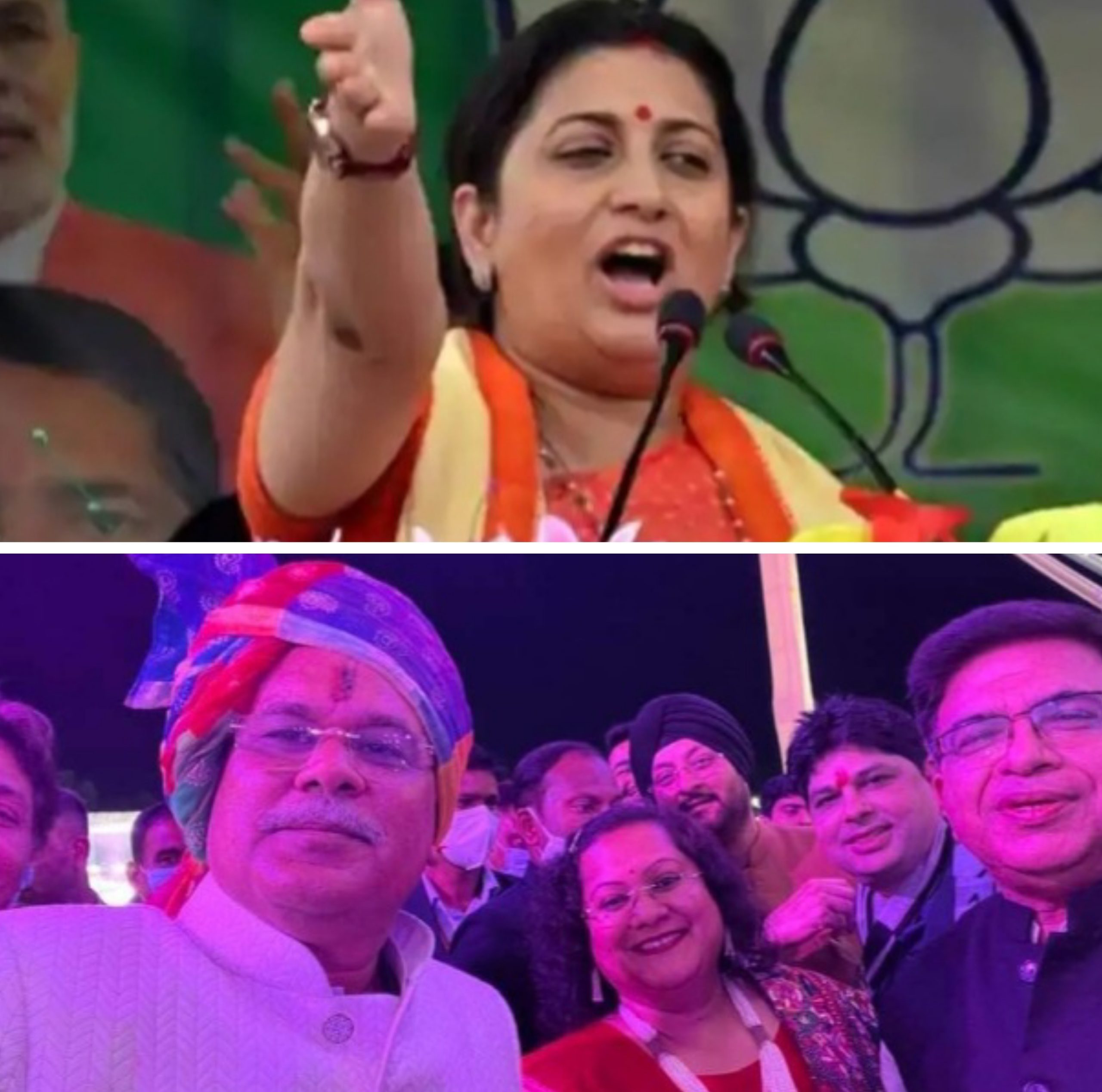 छत्तीसगढ़ में सौम्या का रिमोट चर्चा में, लाखों की भीड़ में स्मृति ईरानी का मुख्यमंत्री भूपेश बघेल पर कटाक्ष, पूछा – रिमोट कंट्रोल सोनिया के या फिर सौम्या के पास ? अब भूपेश भी चुप और कांग्रेस की भी चुप्पी