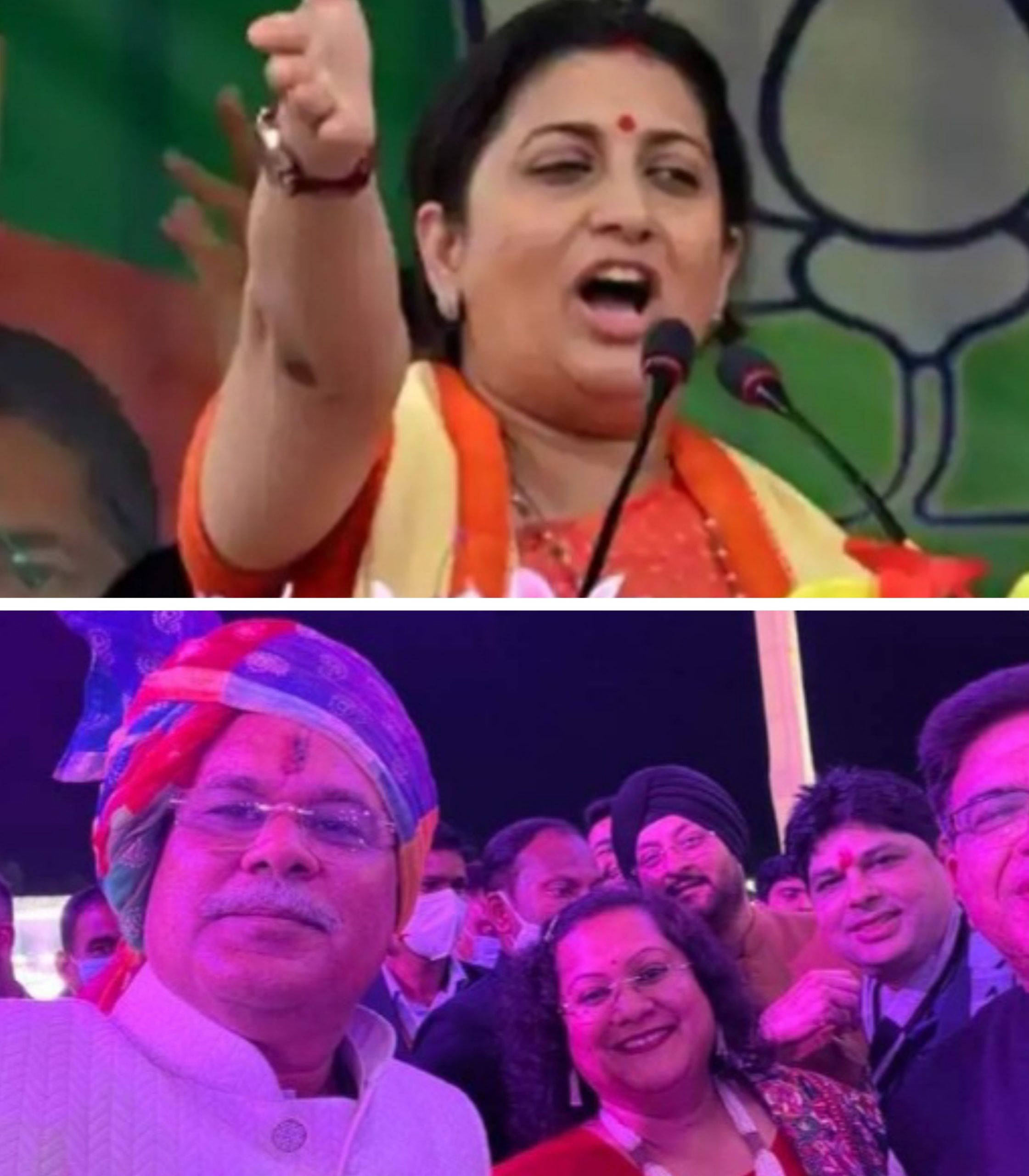 छत्तीसगढ़ में सौम्या का रिमोट चर्चा में, लाखों की भीड़ में स्मृति ईरानी का मुख्यमंत्री भूपेश बघेल पर कटाक्ष, पूछा – रिमोट कंट्रोल सोनिया के या फिर सौम्या के पास ? अब भूपेश भी चुप और कांग्रेस की भी चुप्पी