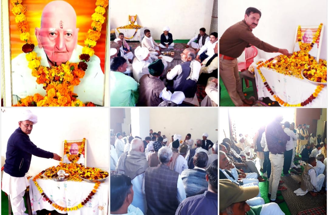 ढ़िकौली निवासी कैप्टन राज सिंह ढाका की तेहरवीं में उमड़ा जन-सैलाब