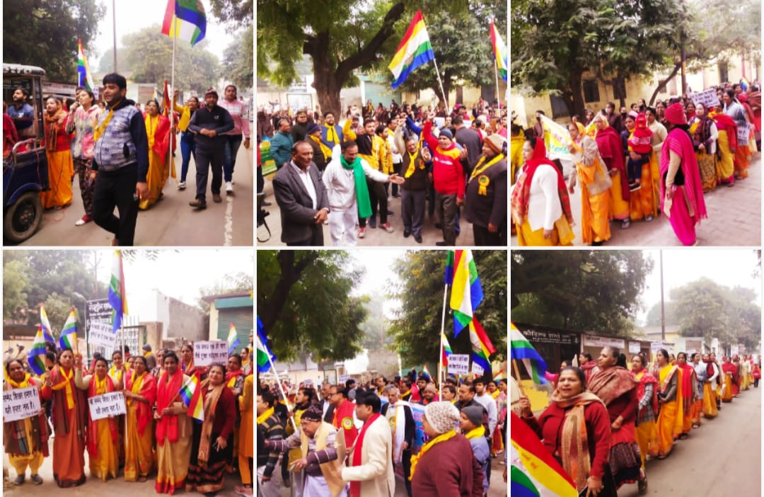 जैन समाज के हजारों लोगो ने केन्द्र और राज्य सरकार के खिलाफ खोला मोर्चा