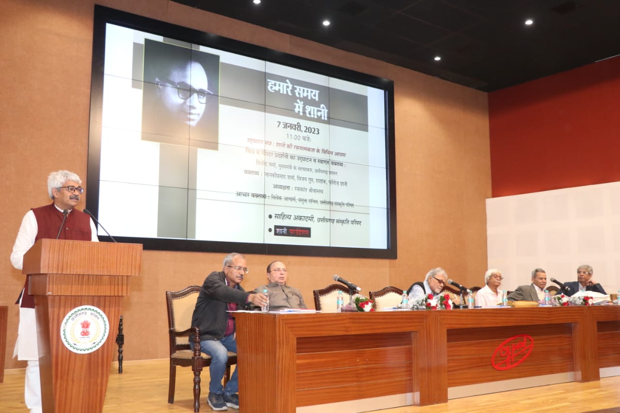 गुलशेर खां शानी जी पर केंद्रित आयोजन का पहला दिन, शानी जी के चित्रों, पोस्टर प्रदर्शनी का शुभारंभ विनोद वर्मा ने किया