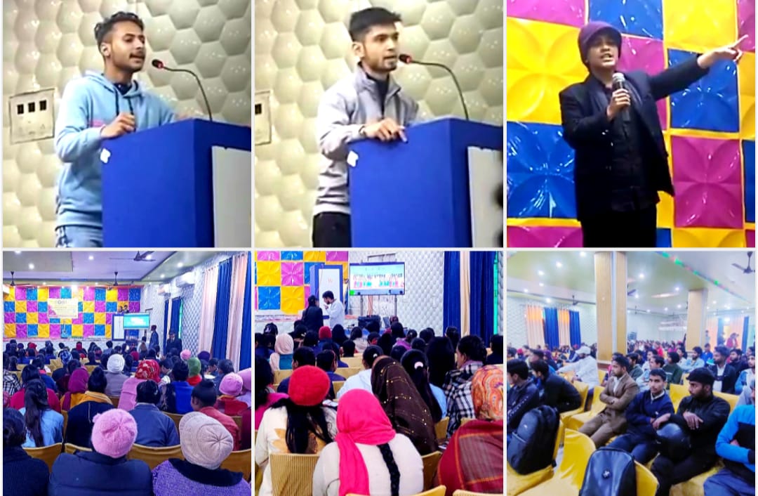 नेहरू युवा केन्द्र बागपत ने हर्षोल्लास के साथ मनाया युवा दिवस