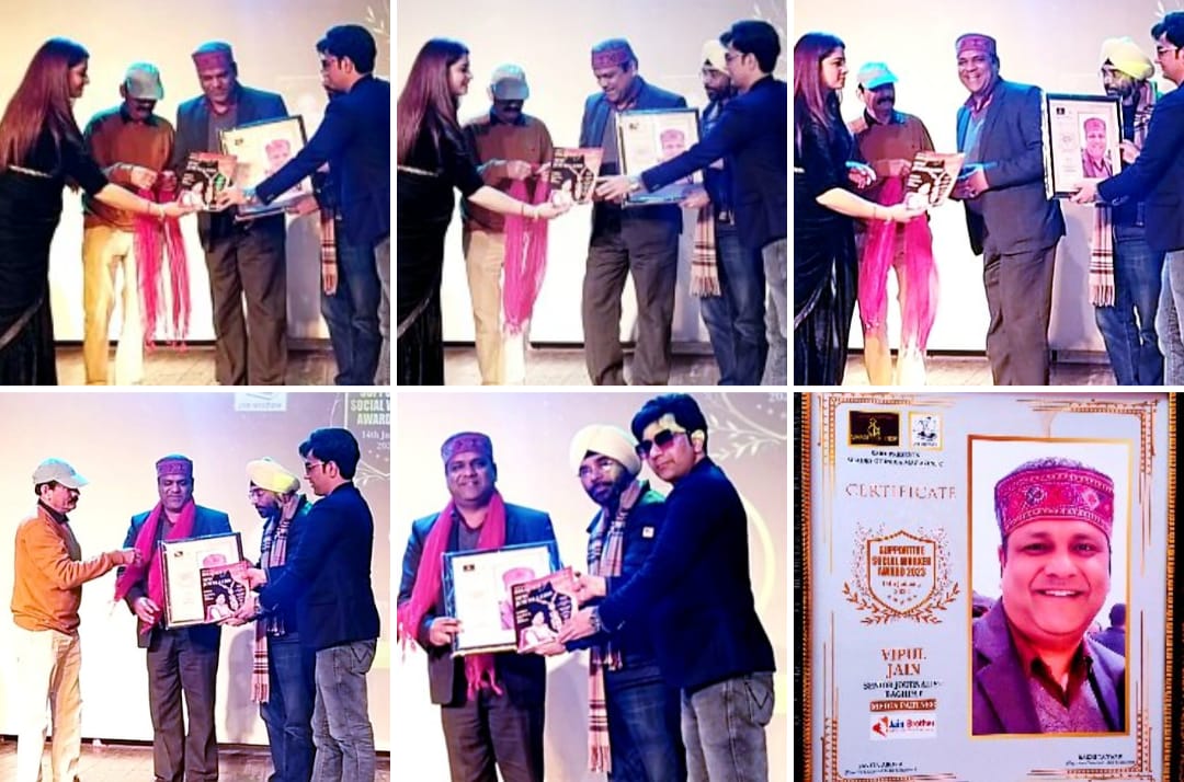 सोशल वर्कर अवार्ड 2023 में बागपत के विपुल जैन को किया गया सम्मानित