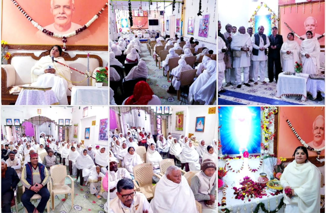 प्रजापिता ब्रहमा बाबा की 54 वीं पुण्यतिथि पर बागपत में दी गयी श्रद्धांजलि