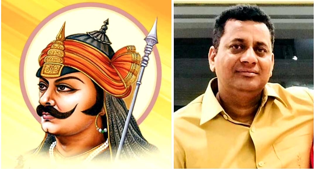 महाराणा प्रताप के जीवन से प्रेरणा ले लोग : सतीश पंवार