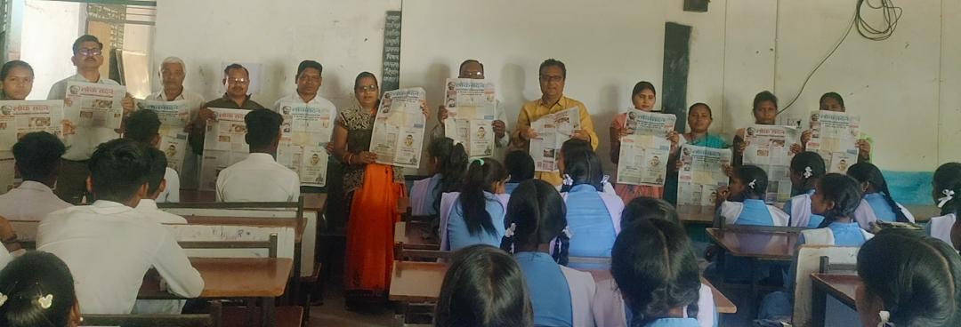 इतिहास में प्रिंट मीडिया का महत्व अभिनव और सदैव अक्षुण्ण – रोहरा 