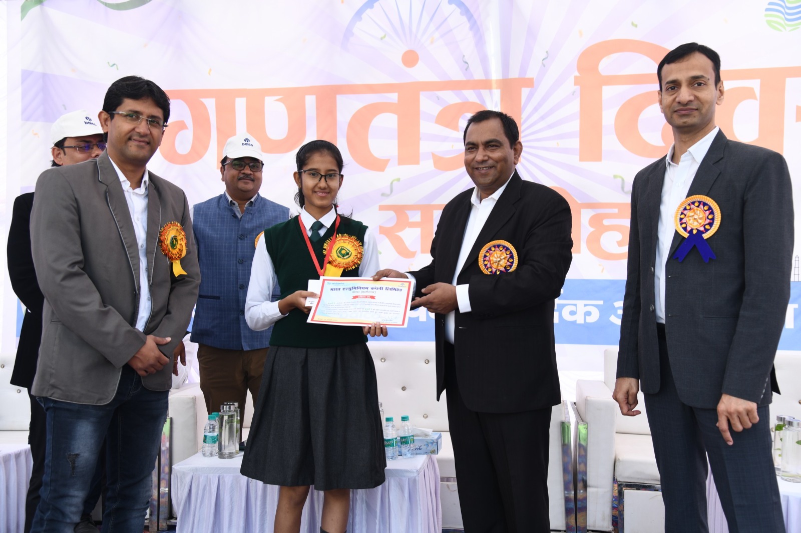 बालको ने सतत विकास की कटिबद्धता के साथ 74वां गणतंत्र दिवस मनाया