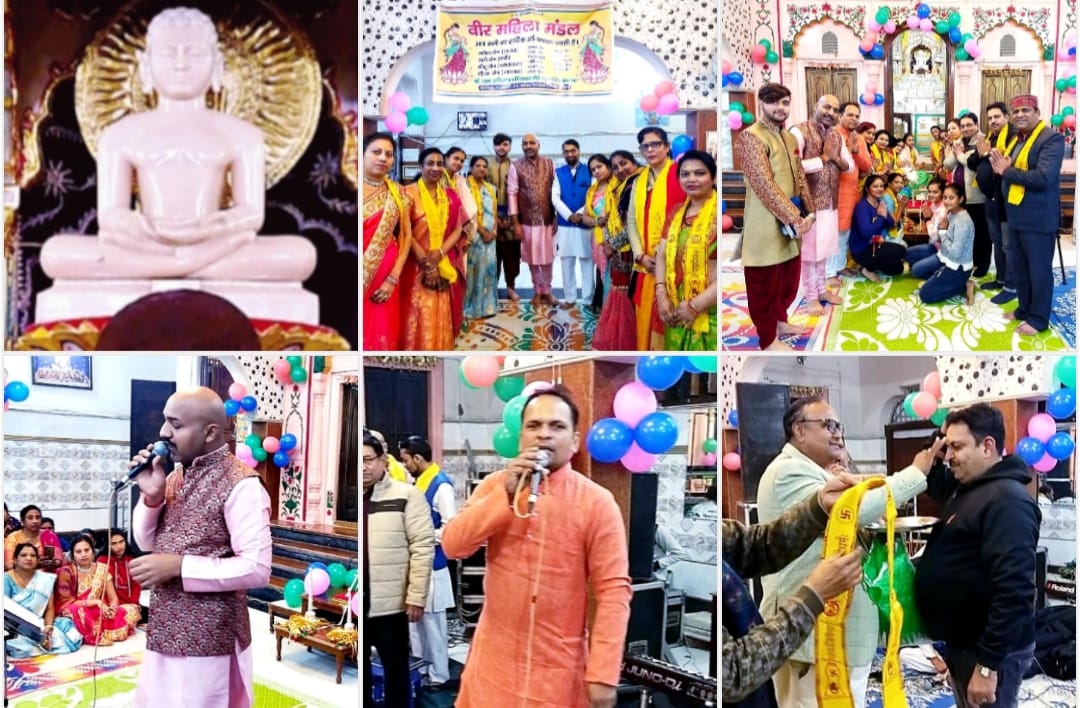 जैन समाज बागपत ने मनाया अजितनाथ भगवान का जन्म व तप कल्याणक महोत्सव