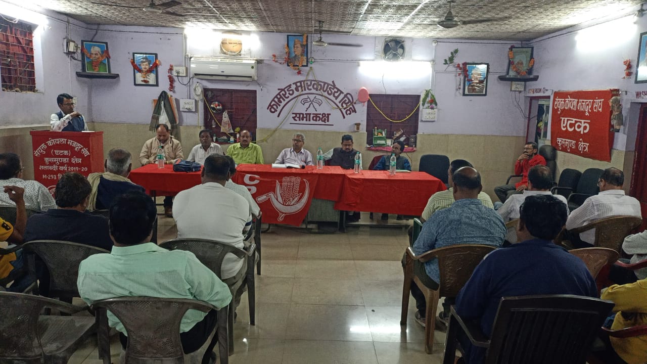 वर्तमान सरकार लगातार जनविरोधी कदम उठा रही है, पवन कुमार वर्मा