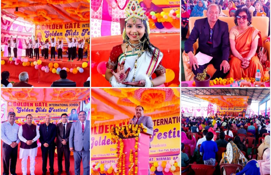 गोल्डन गेट इन्टरनेशनल स्कूल के किड्स फेस्टिवल में पहुॅंचे हजारों लोग