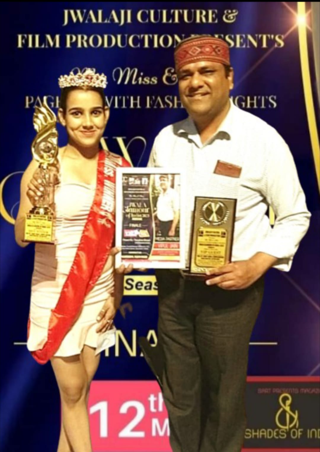 नई दिल्ली में ज्वाला ग्लैमर ऑफ इंडिया 2023 सीजन 4 का हुआ भव्य आयोजन