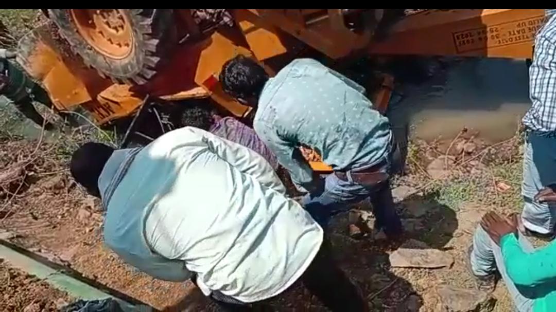 एनटीपीसी के अधिकारियों की लापरवाही फिर एक दुर्घटना