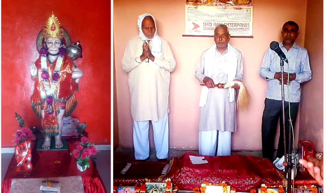 संकटमोचन श्री हनुमान मन्दिर में हनुमान जन्मोत्सव का कार्यक्रम शुरू