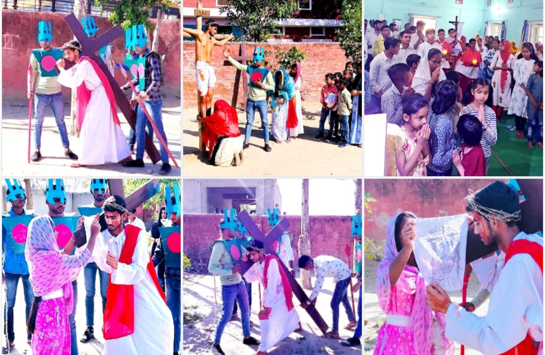 गुड फ्राइडे पर सेंट जोसफ चर्च ललियाना में हुई विशेष प्रार्थना सभा