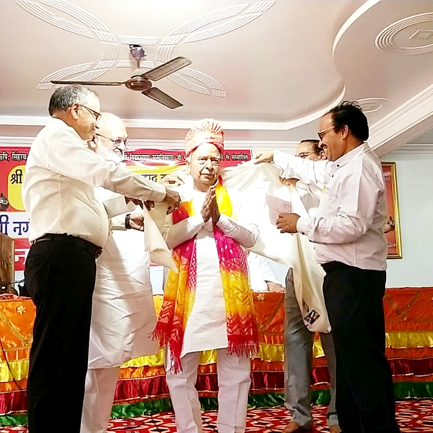 नगीनचन्द जैन को किया गया दानवीर व स्यादवाद रत्न की उपाधि से अलंकृत