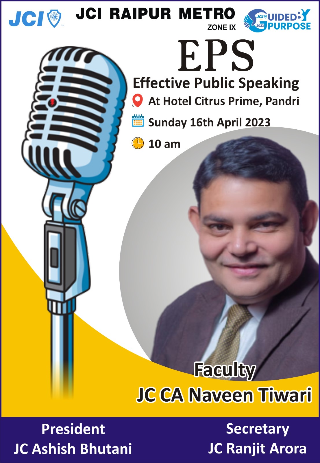 जेसीआई रायपुर मेट्रो द्वारा 16 अप्रैल को प्रभावी भाषण कला पर एक दिवसीय कार्यशाला का किया जा रहा आयोजन