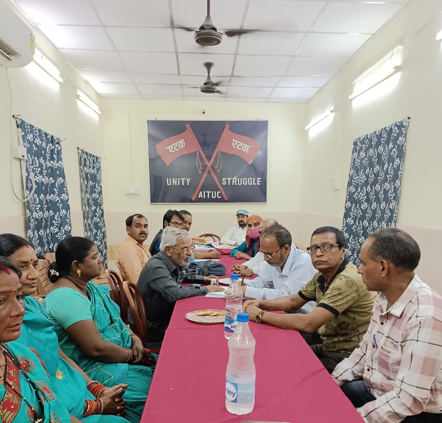 भारतीय कम्युनिस्ट पार्टी द्वारा होने वाले धरना प्रदर्शन के समय में परिवर्तन की सूचना