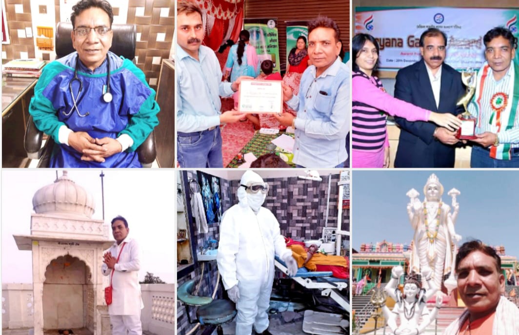 बागपत के दंत चिकित्सक नरेन्द्र कुमार कर रहे है चिकित्सा क्षेत्र को गौरवान्वित