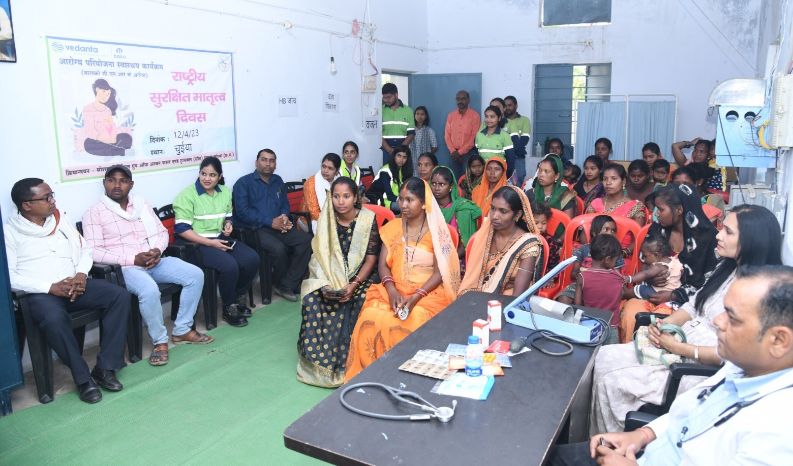 बालको ने किया सप्ताहिक स्वास्थ्य शिविर का आयोजन