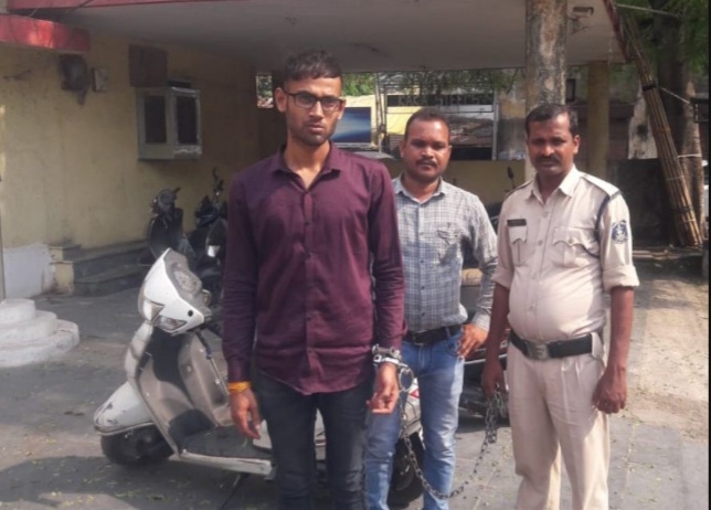 देखें VIDEO:- खुद को डीएसपी का बेटा बताकर गुंडागर्दी, गिरफ्तार