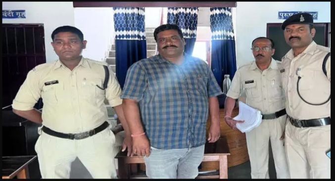 जमीन दलाल गिरफ्तार, फर्जी तरीके से लिया था 39 लाख का लोन