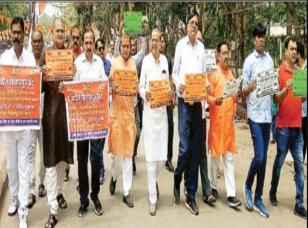 आज बिलासपुर बंदः- एयर कनेक्टिविटी बढ़ाने और विमान सेवा ज्यादा सुविधाजनक बनाने की मांग