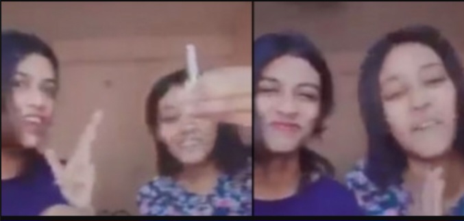 देखें VIDEO:- हाथ में सिगरेट पकड़कर राष्ट्रगान का मजाक उड़ाते दिखीं लड़कियां, शिकायत दर्ज