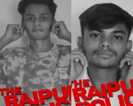 छत्तीसगढ़ः- खुद को ‘डॉन’ बताकर सोशल मीडिया पर किया वीडियो अपलोड, पुलिस ने थाने में करवाई कान पकड़कर उठक-बैठक