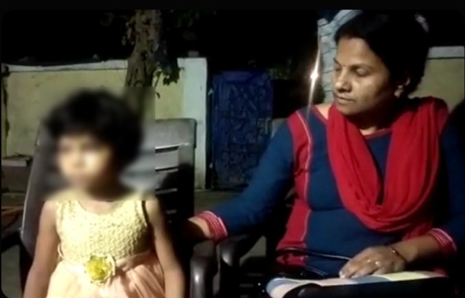 छत्तीसगढ़:- महिला शिक्षिका ने बच्ची को बाथरूम में किया बंद, कई दिनों तक पिटा, खाना भी नहीं दिया