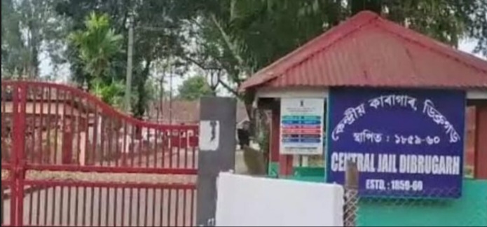 अमृतपाल सिंह को रखे जाने के बाद से चर्चा में है असम की डिब्रूगढ़ सेंट्रल जेल