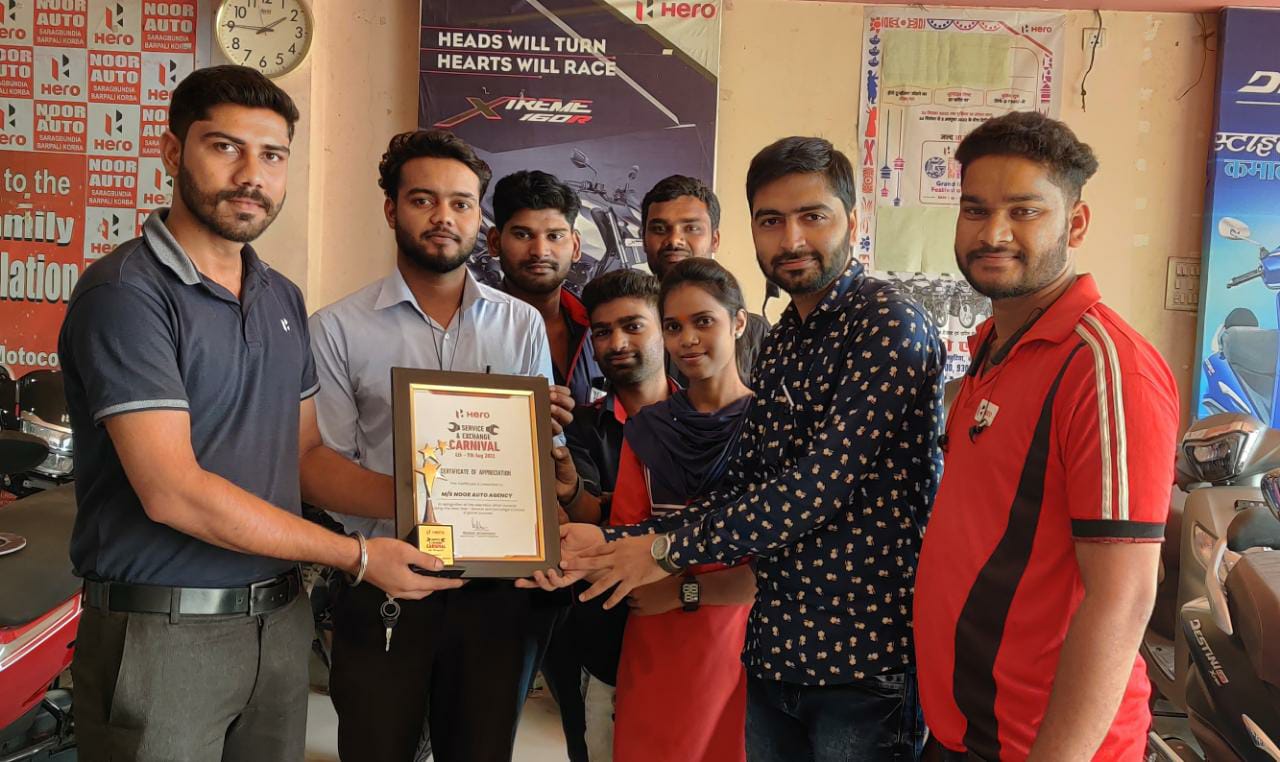 नूर ऑटो एजेंसी को हीरो मोटोकॉर्प कंपनी द्वारा किया गया सम्मानित