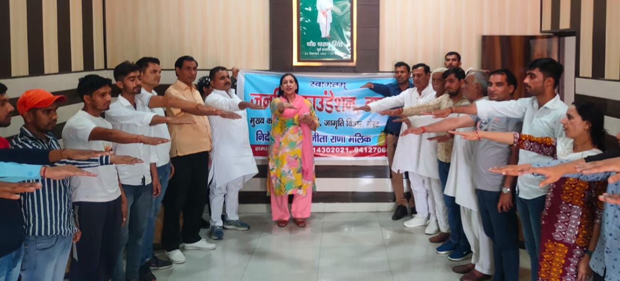 जनहित फाउंडेशन के प्रयासों से बाल कल्याण के क्षेत्र में मिसाल कायम करेगा बागपत