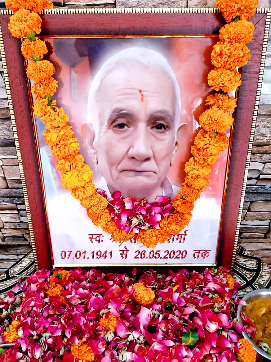 प्रमुख समाजसेवी रामधन शर्मा को पुण्यतिथि पर किया गया याद