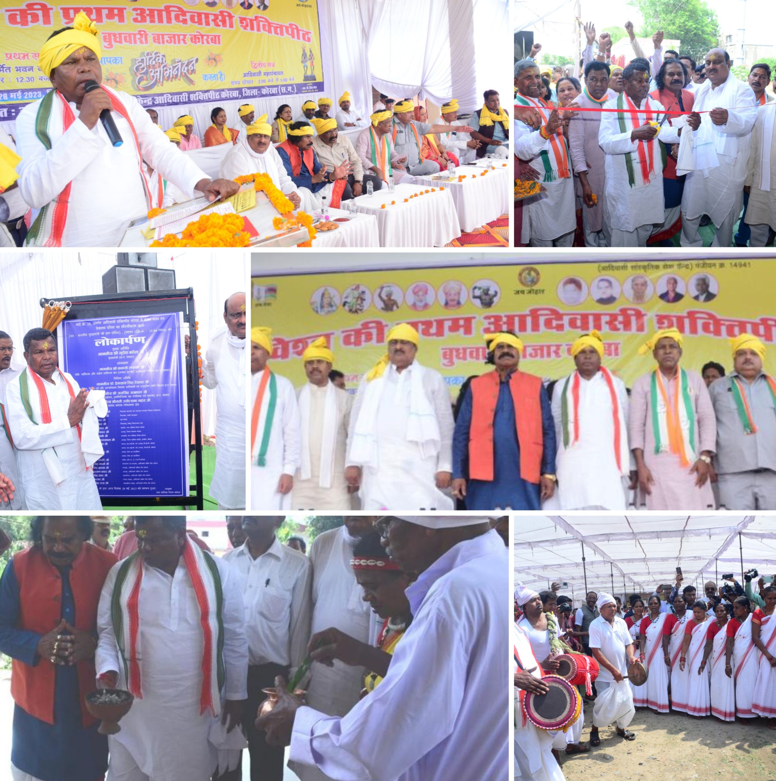 हमारी सरकार ने हमेशा आदिवासियों के हित लिए कार्य किया है:- कवासी लखमा