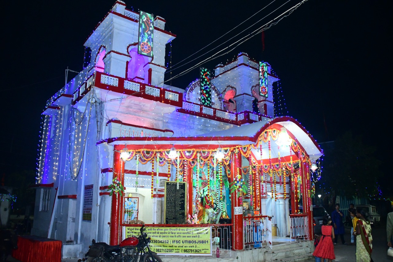 जितेन्द्र सिंह राजपूत को अध्यक्ष का दायित्व, तारकेश मिश्रा, श्रीकांत पोद्दार सचिव