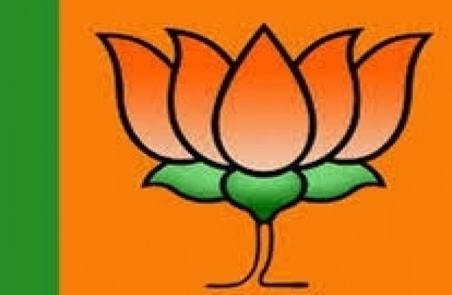 छत्तीसगढ़:- भाजपा ने नियुक्त किए लोकसभा प्रभारी, सह प्रभारी और संयोजक, देखे किसे मिली बिलासपुर से जिम्मेदारी…