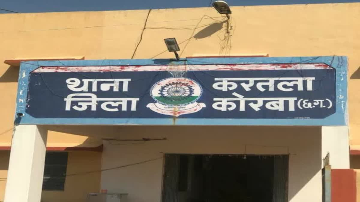 लेन-देन को लेकर महिला खाद्य निरीक्षक की पिटाई, मामला दर्ज