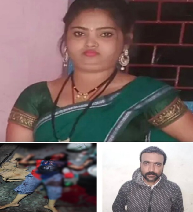 छत्तीसगढ़:- अवैध संबंध के शक में पत्नी की हत्या, पति बोला- घर लौटा तो फोन पर कर रही थी बात, चाकू से रेता गला